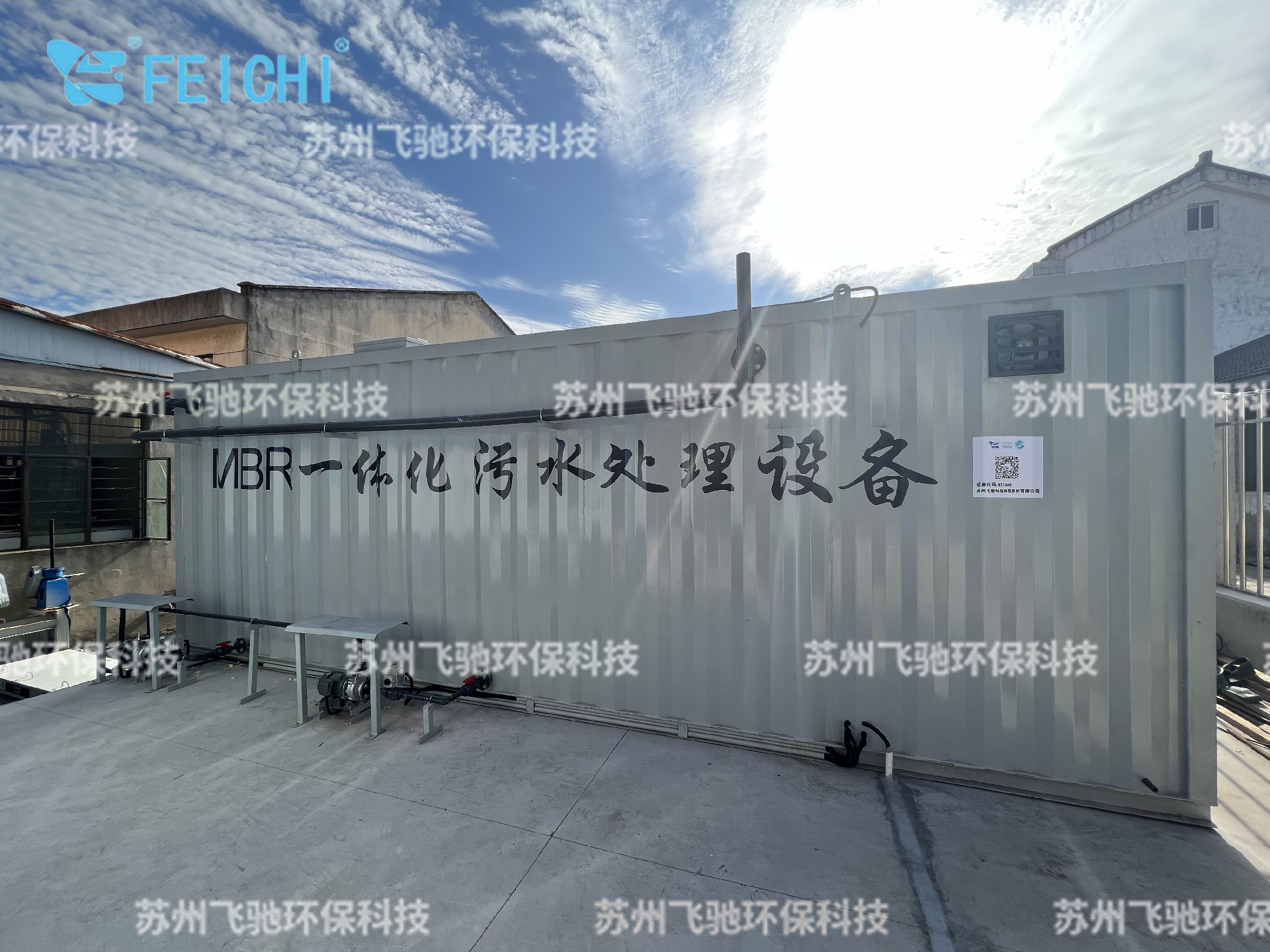 生態治理13.jpg